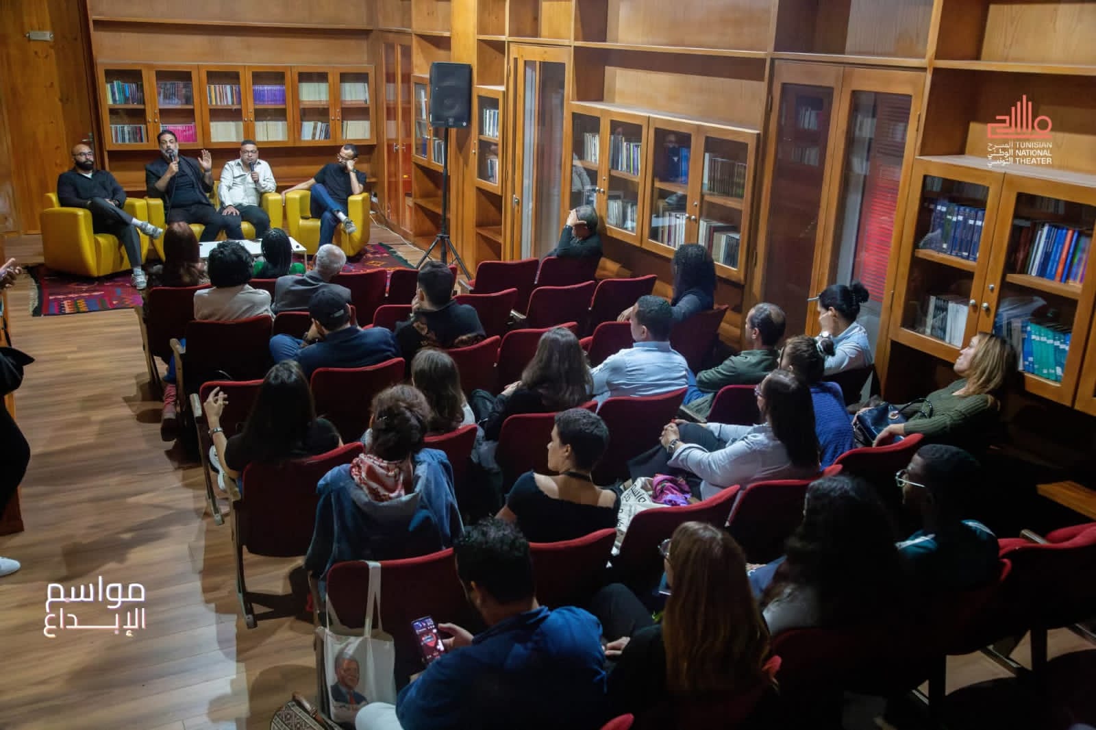 "أغورا المواسم": جلسة رؤى ومقترحات لاستمرارية الفعل المسرحي التونسي 